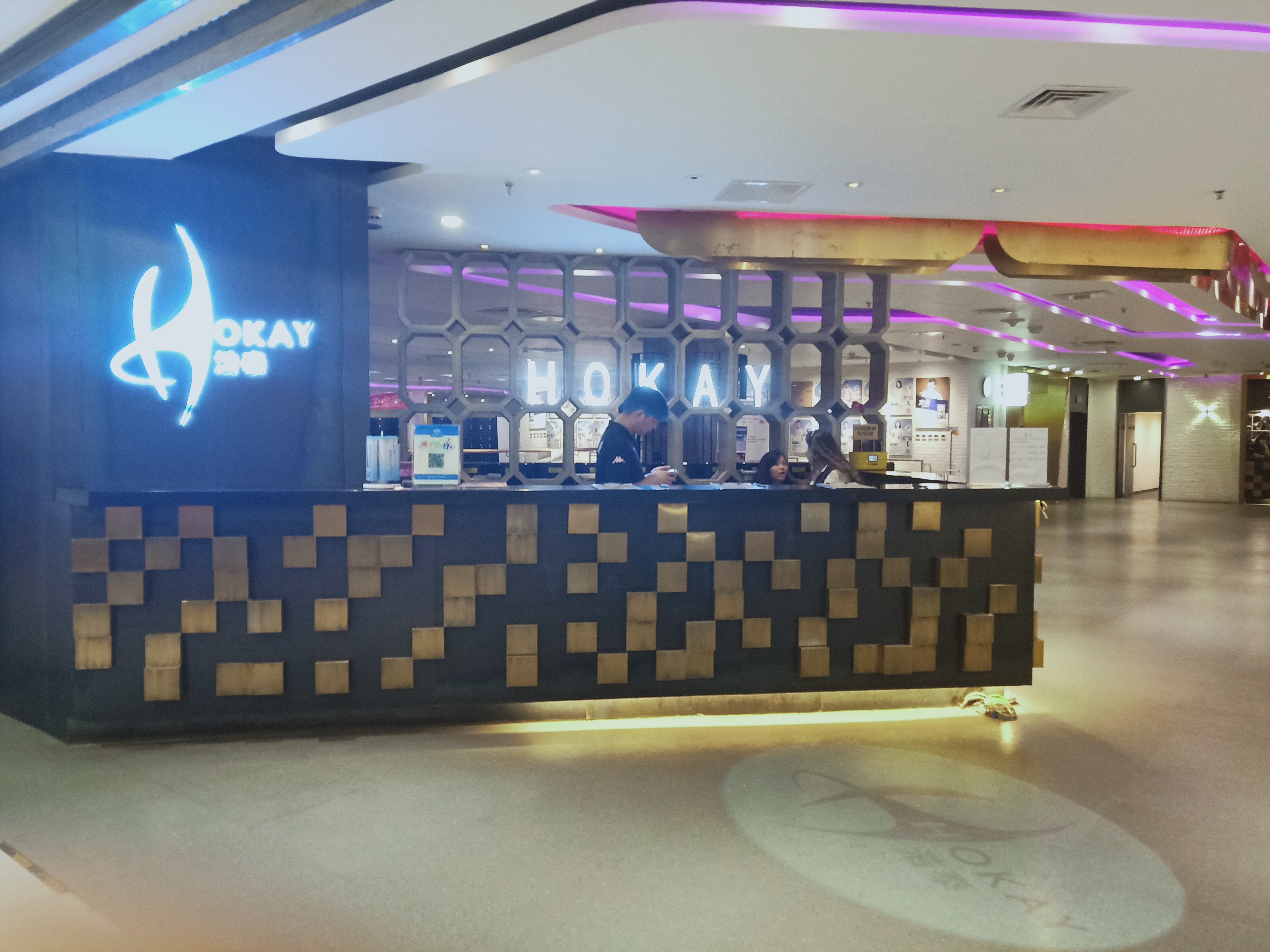 北京娱乐-浩泰滑冰俱乐部（崇文门店）