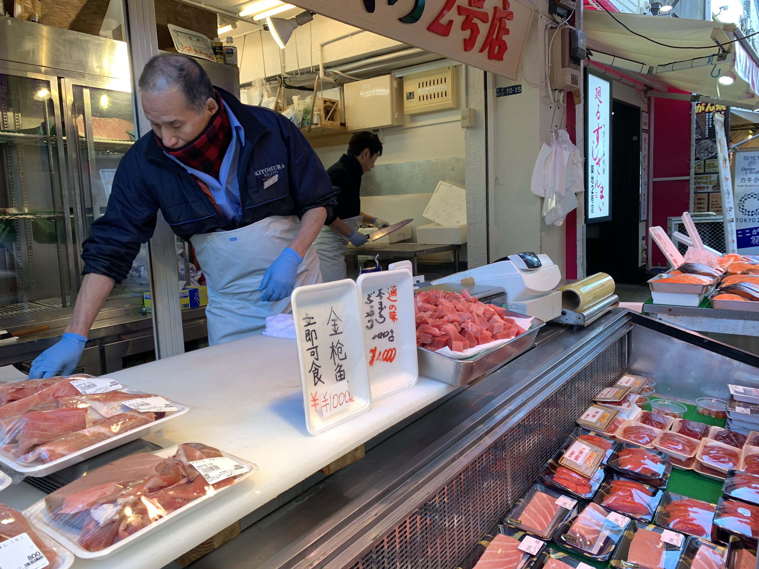 东京美食-Kentakkifuraidochikin(西日暮里店)