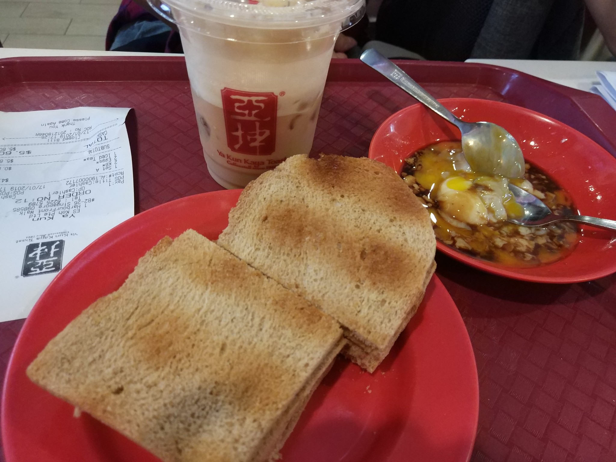 新加坡美食-亚坤咖椰吐司(怡丰城店)