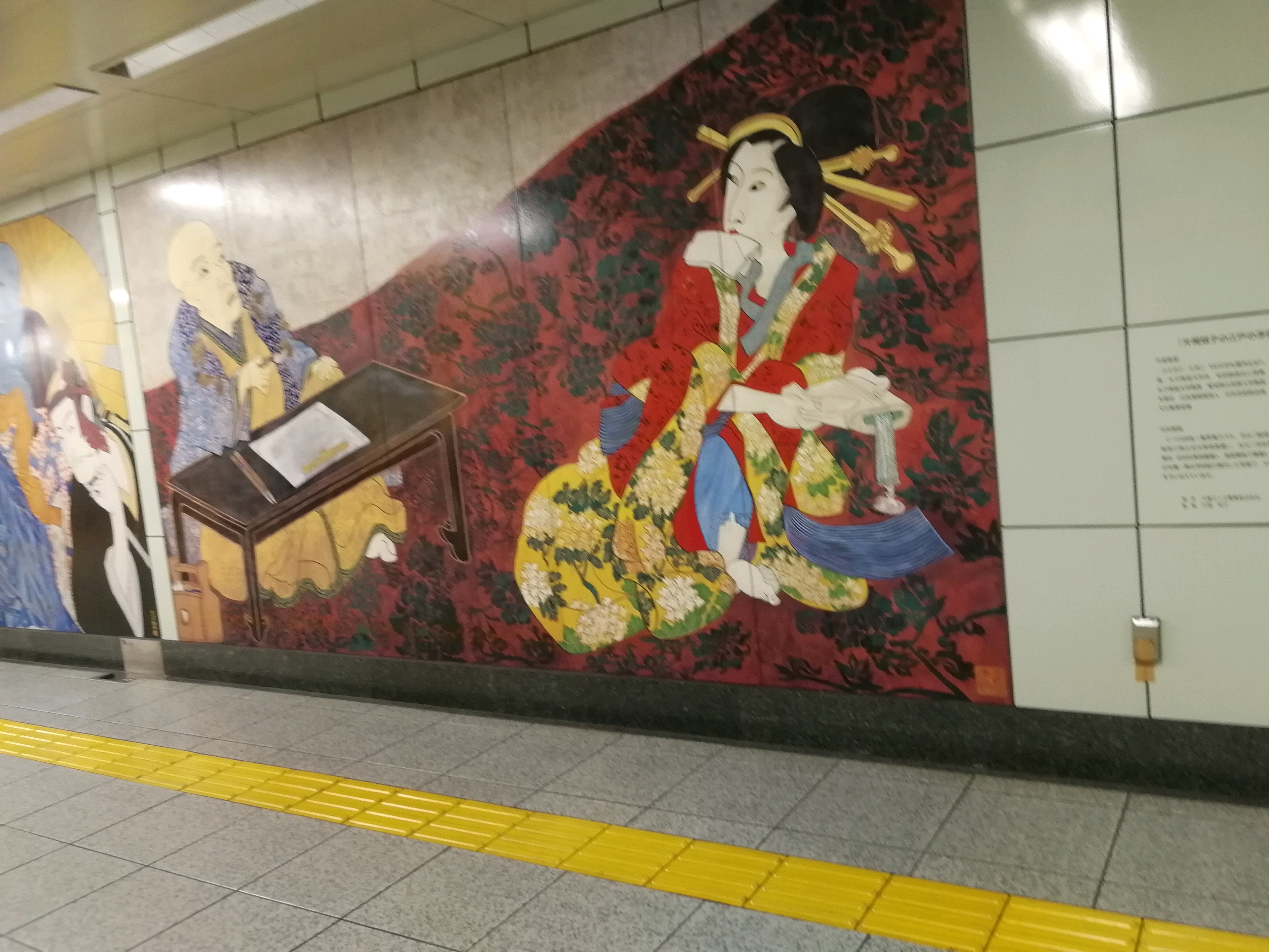 东京美食-中央区役所 グリル