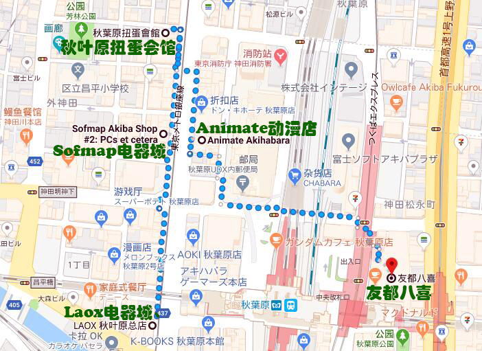 潜派旅行