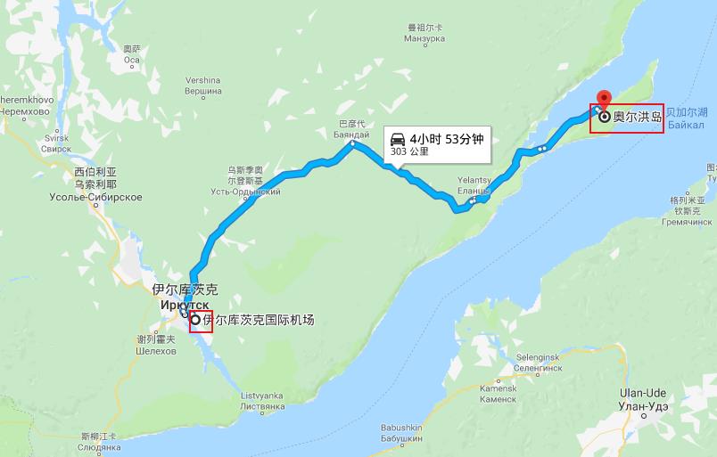                      伊尔库茨克