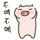 黑不溜秋的太阳