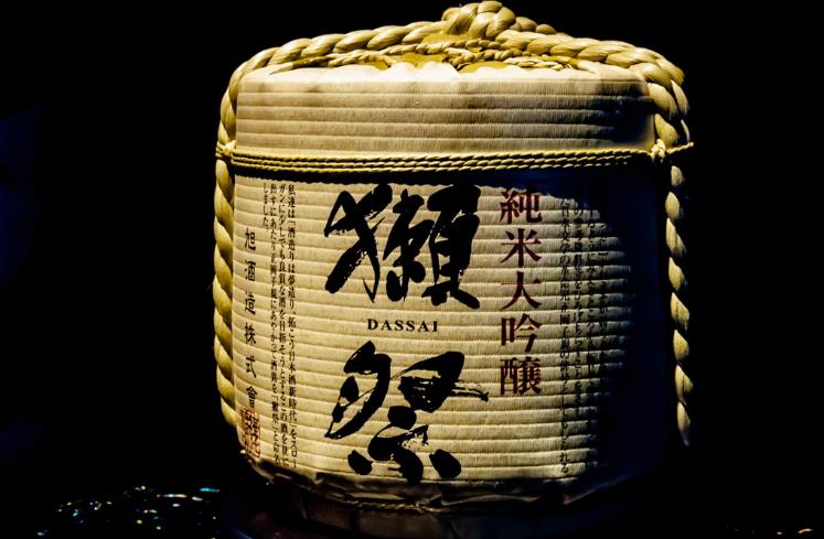 潜派旅行
