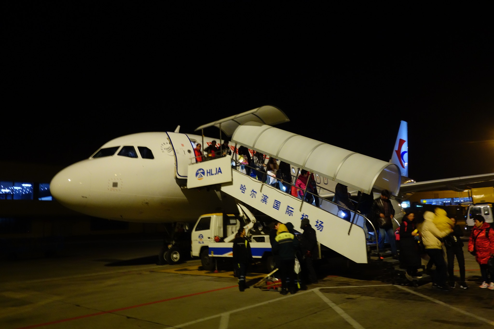 黑龙江冰雪之旅_游记