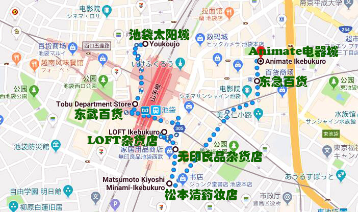 潜派旅行