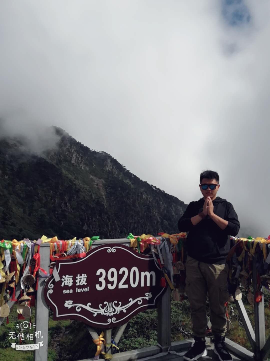 丽大昆之一个人的旅行_游记