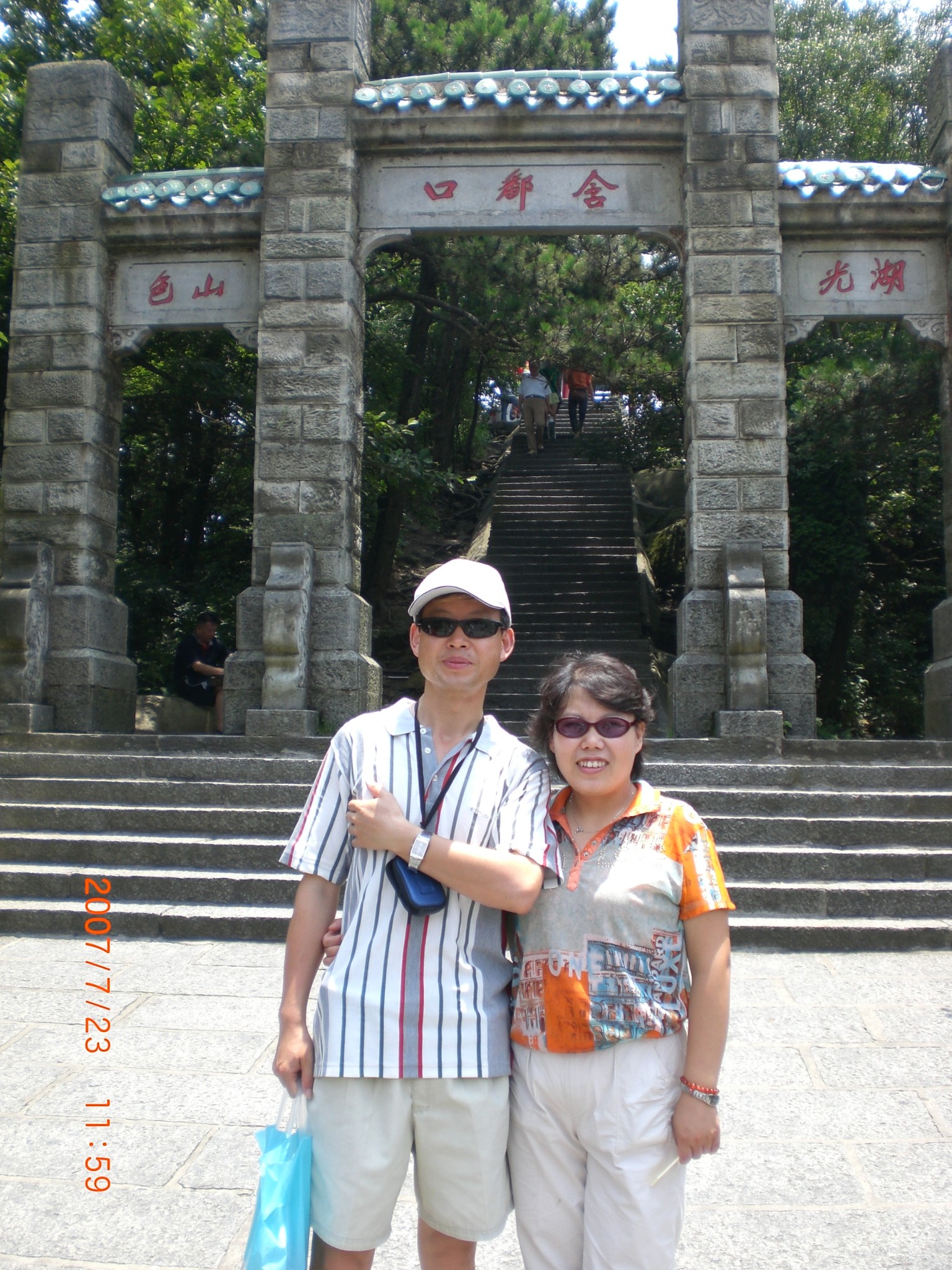 2007年江西行之三－－庐山行（二）_游记