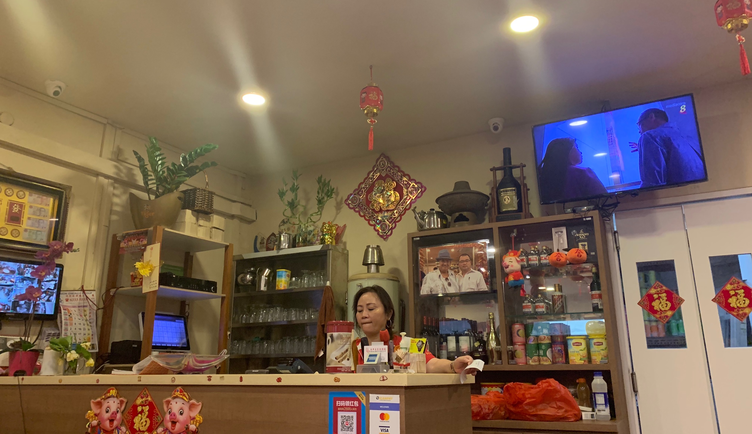 新加坡美食-Nan Hup Chang Seafood Restaurant