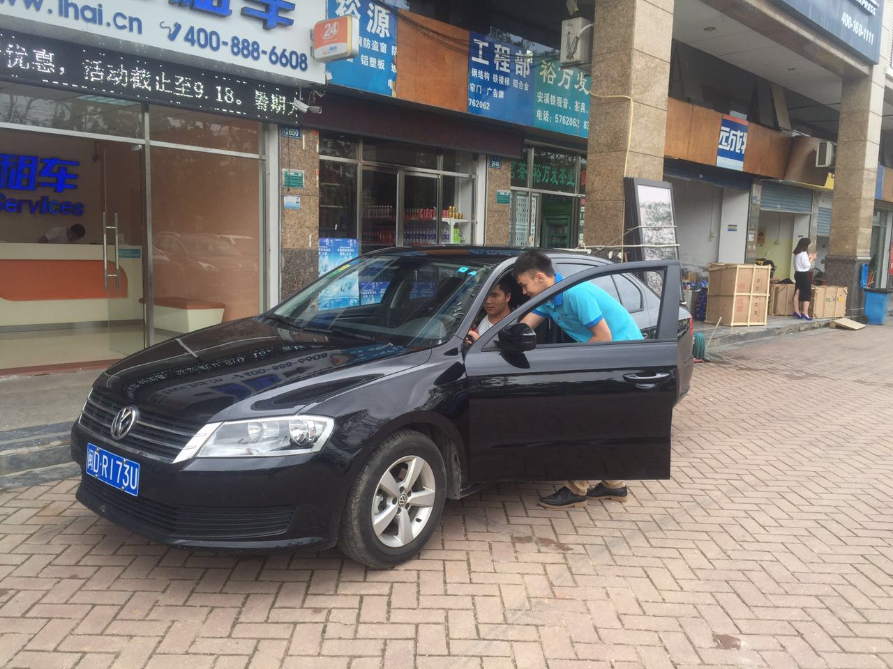 不晒太阳晒清凉——武夷山自驾之旅_游记