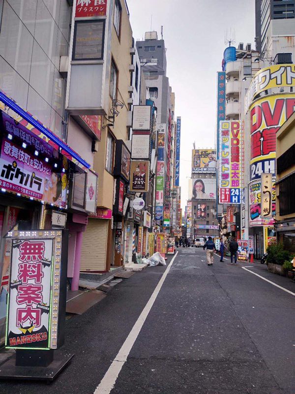 日本七天游之二十二.东京新宿街道风景随观记