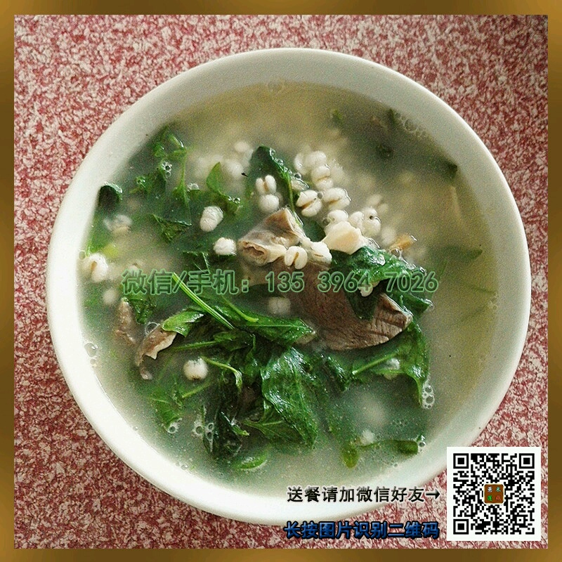 汕头美食-溪西高厝前薏米莲藕