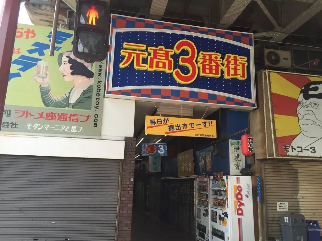 潜派旅行