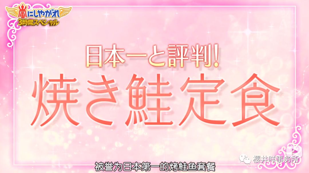 潜派旅行
