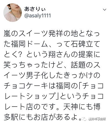 潜派旅行
