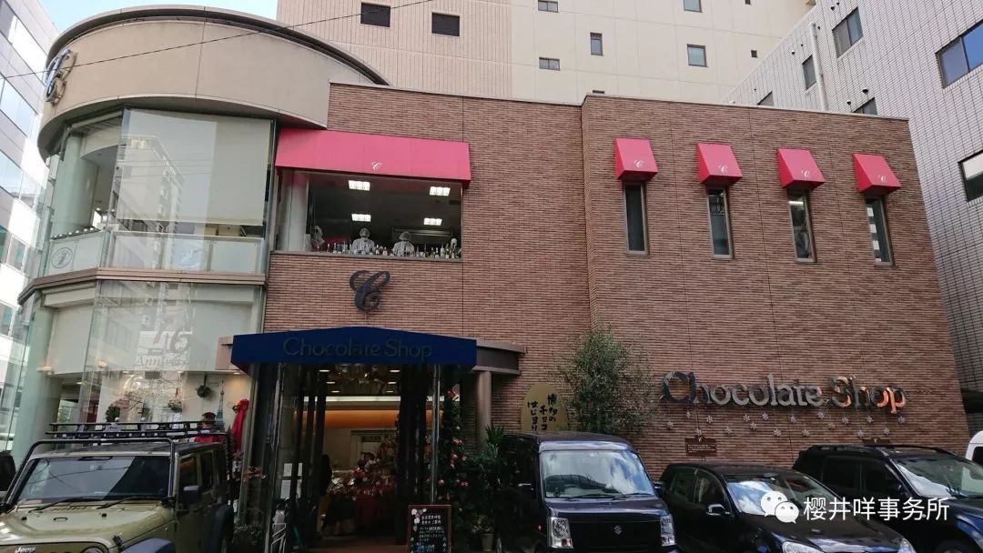 潜派旅行