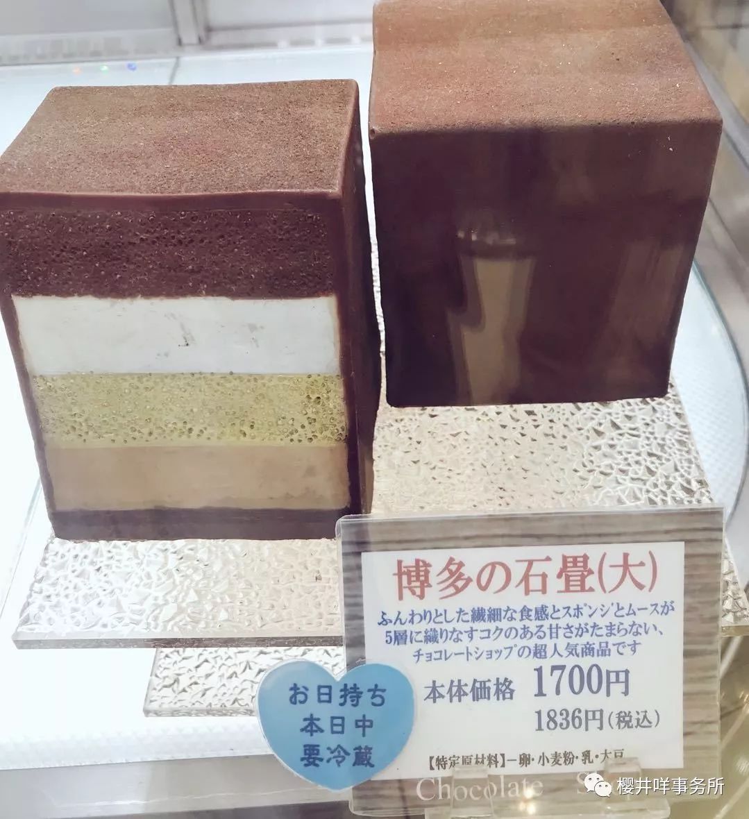 潜派旅行