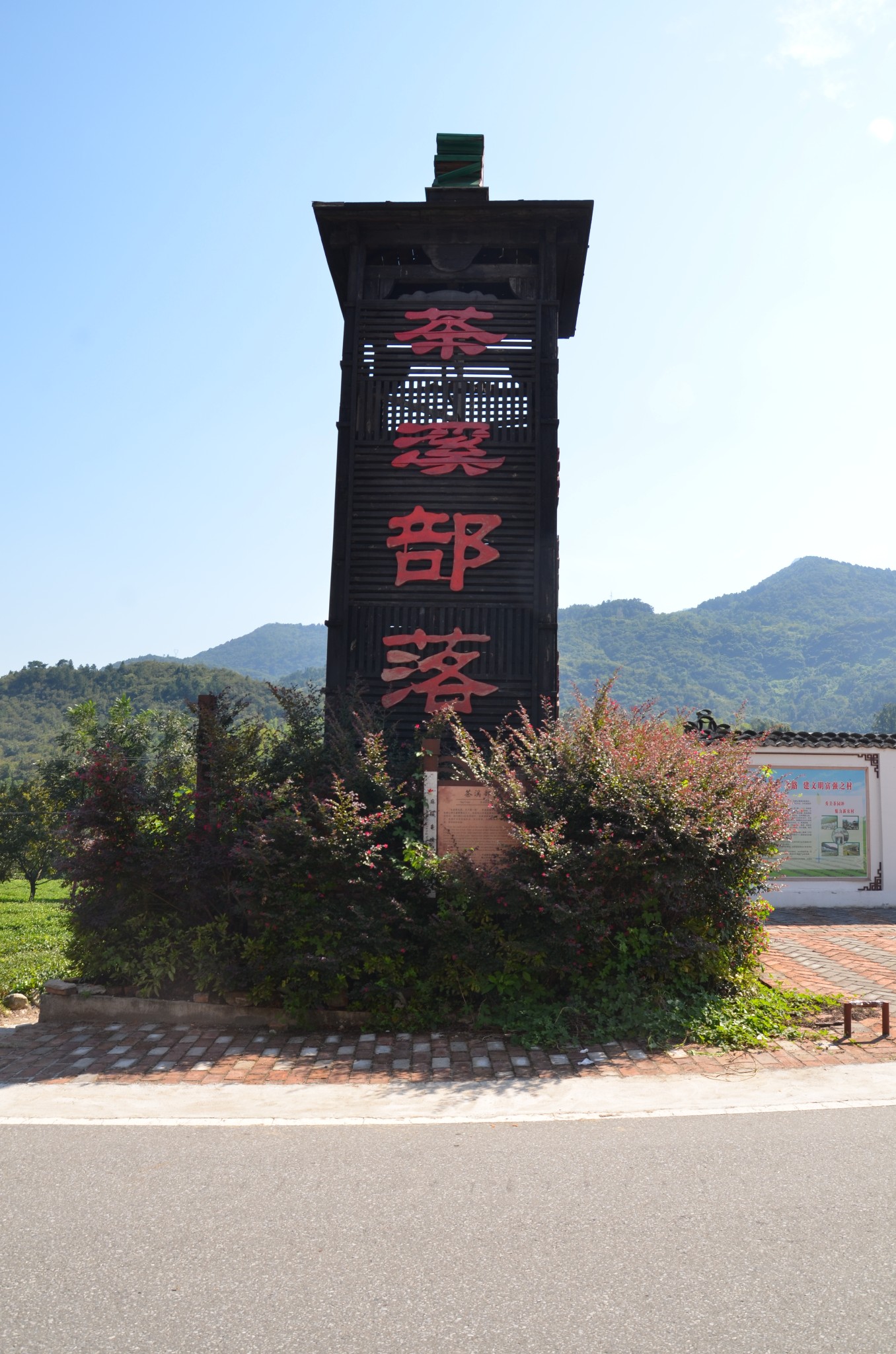 罗田燕儿谷 麻城龟峰山风景区