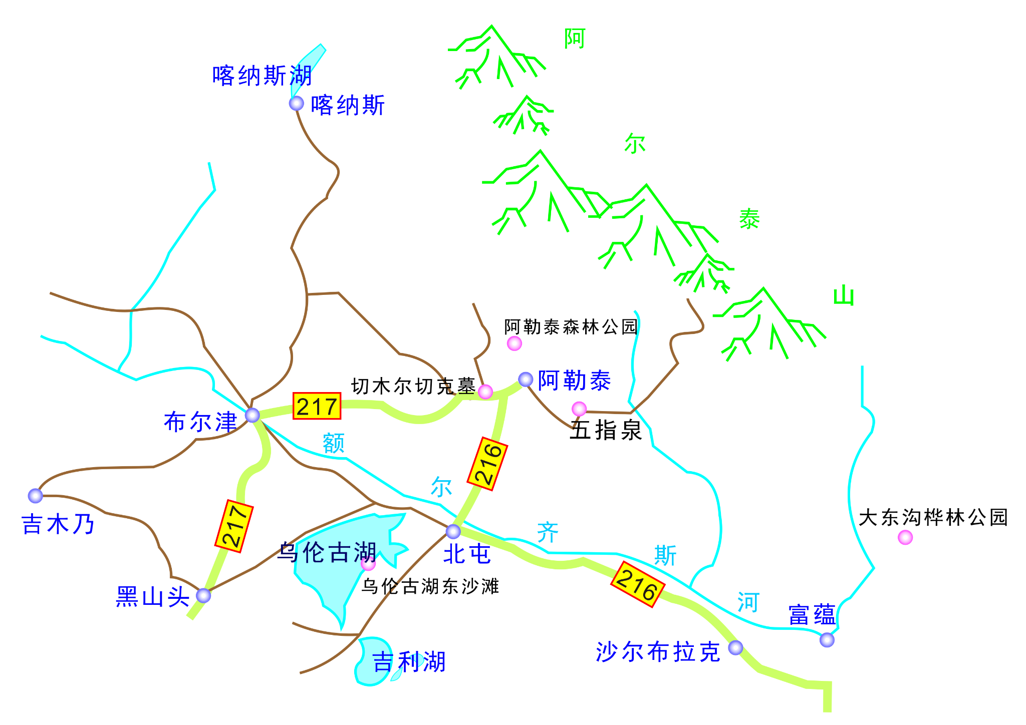 阿勒泰市 人口_阿勒泰市第三中学图片