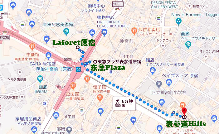 潜派旅行