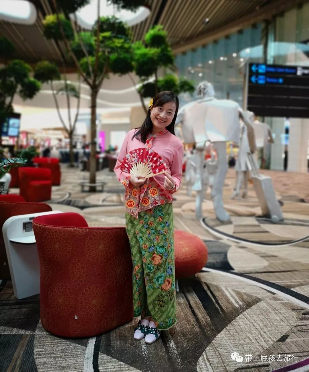 潜派旅行