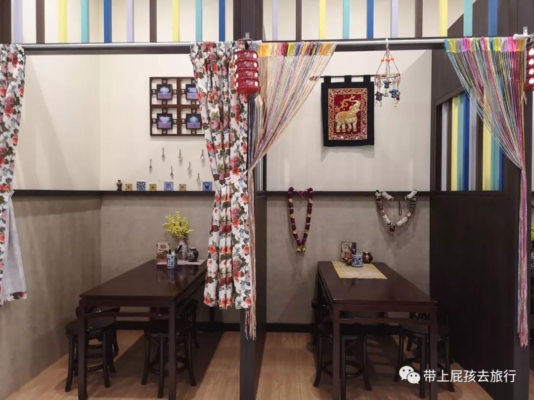 潜派旅行
