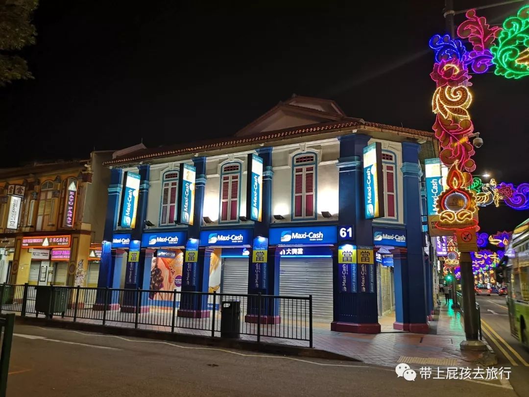 潜派旅行