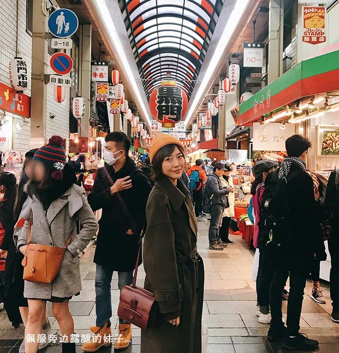 潜派旅行