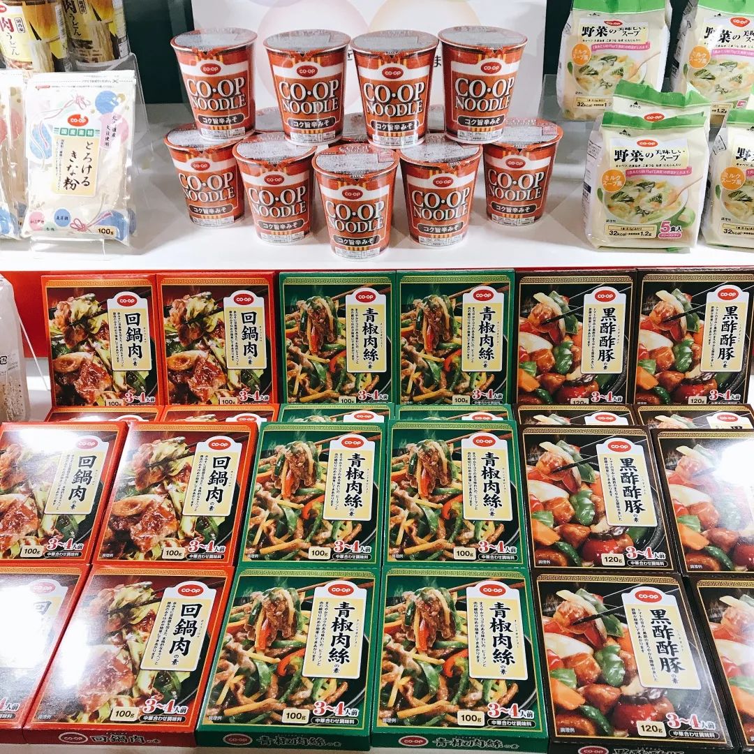 潜派旅行