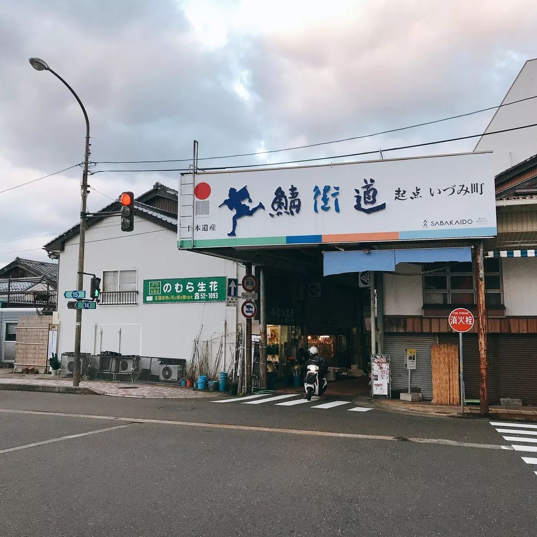 潜派旅行