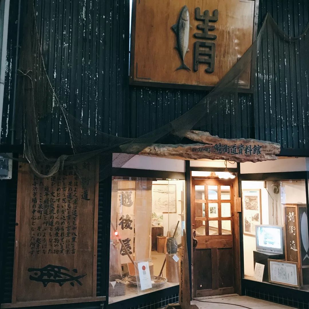 潜派旅行
