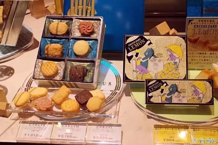 潜派旅行