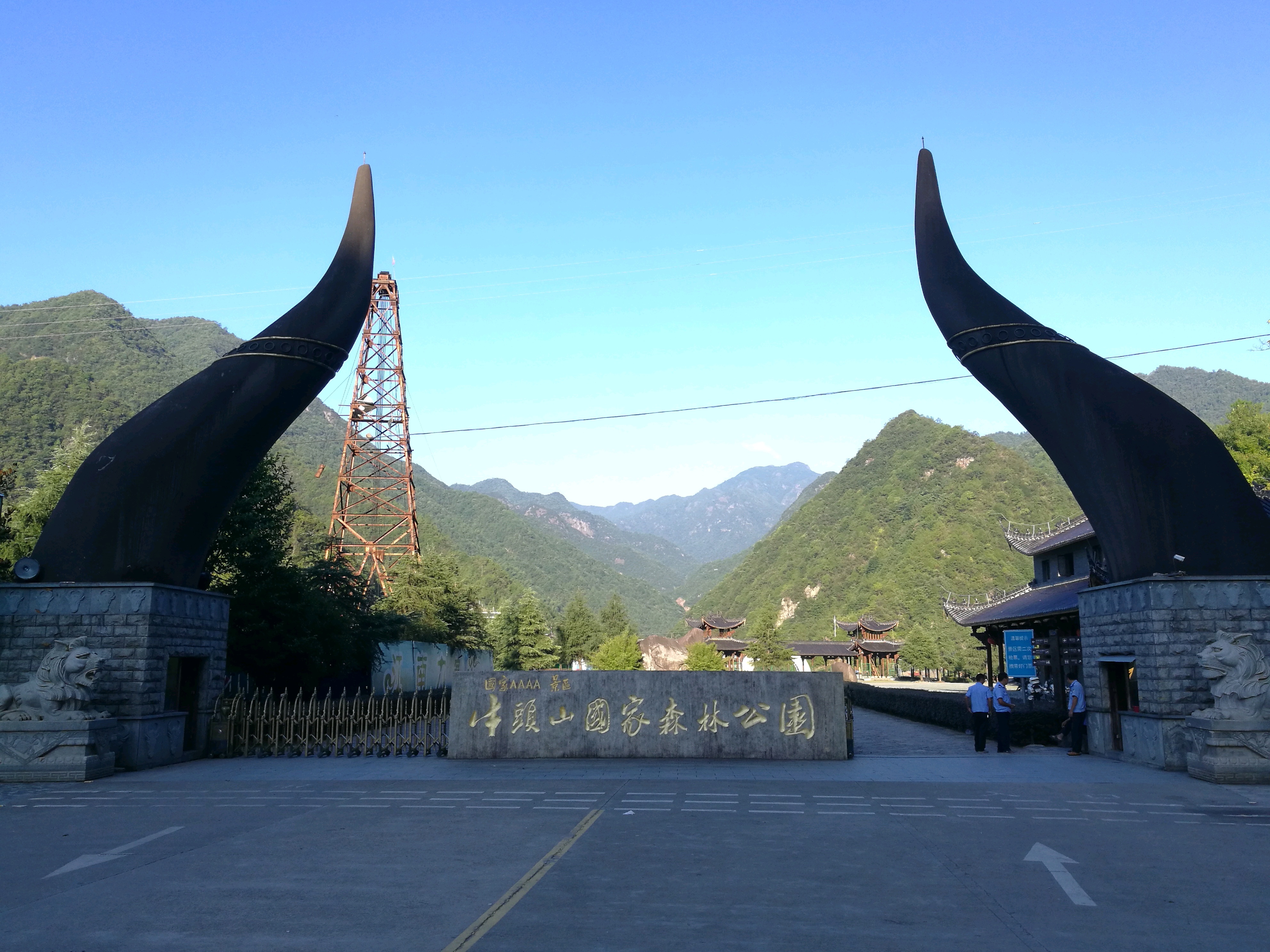 舟山牛头山攻略,牛头山门票_地址,牛头山游览攻略 马蜂窝