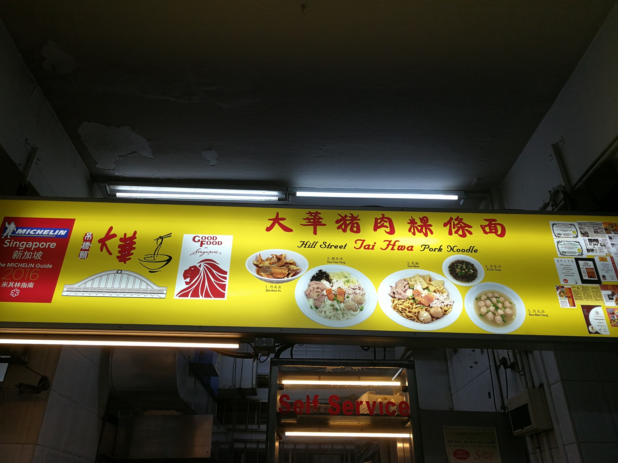 潜派旅行