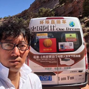 樊玉虎-流浪地球