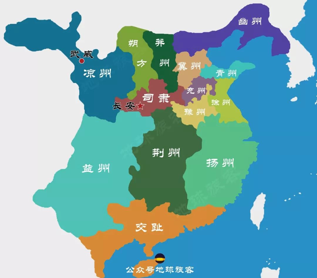 西汉时期的十三刺史部(制图孤城)▼