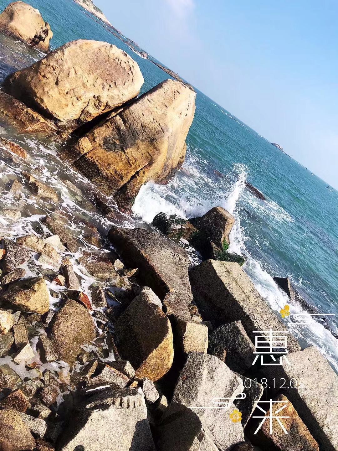 惠来客鸟尾,坂美村