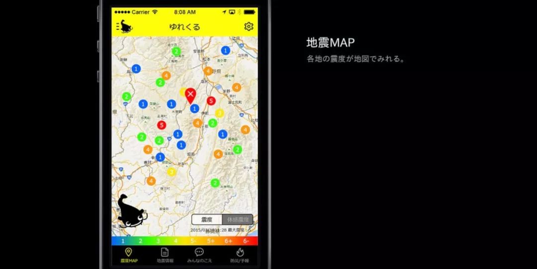 潜派旅行