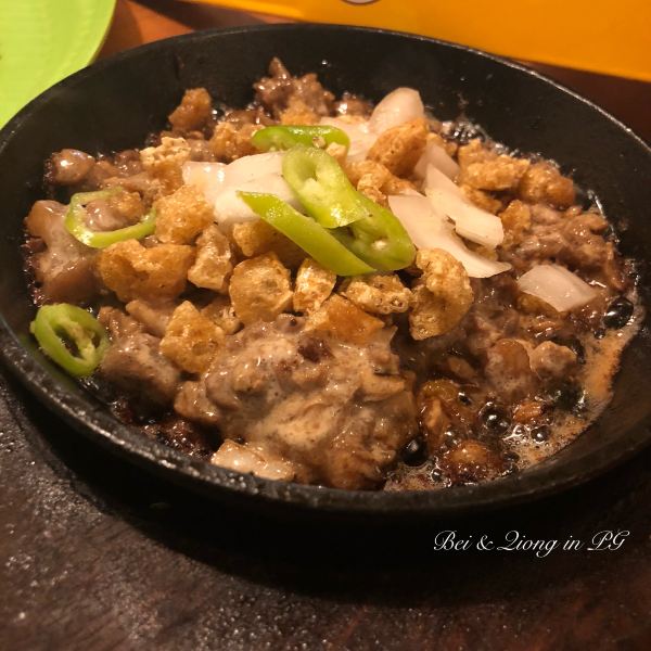 菲律宾美食-King Sisig