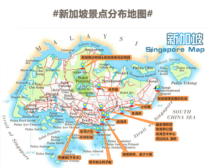 潜派旅行