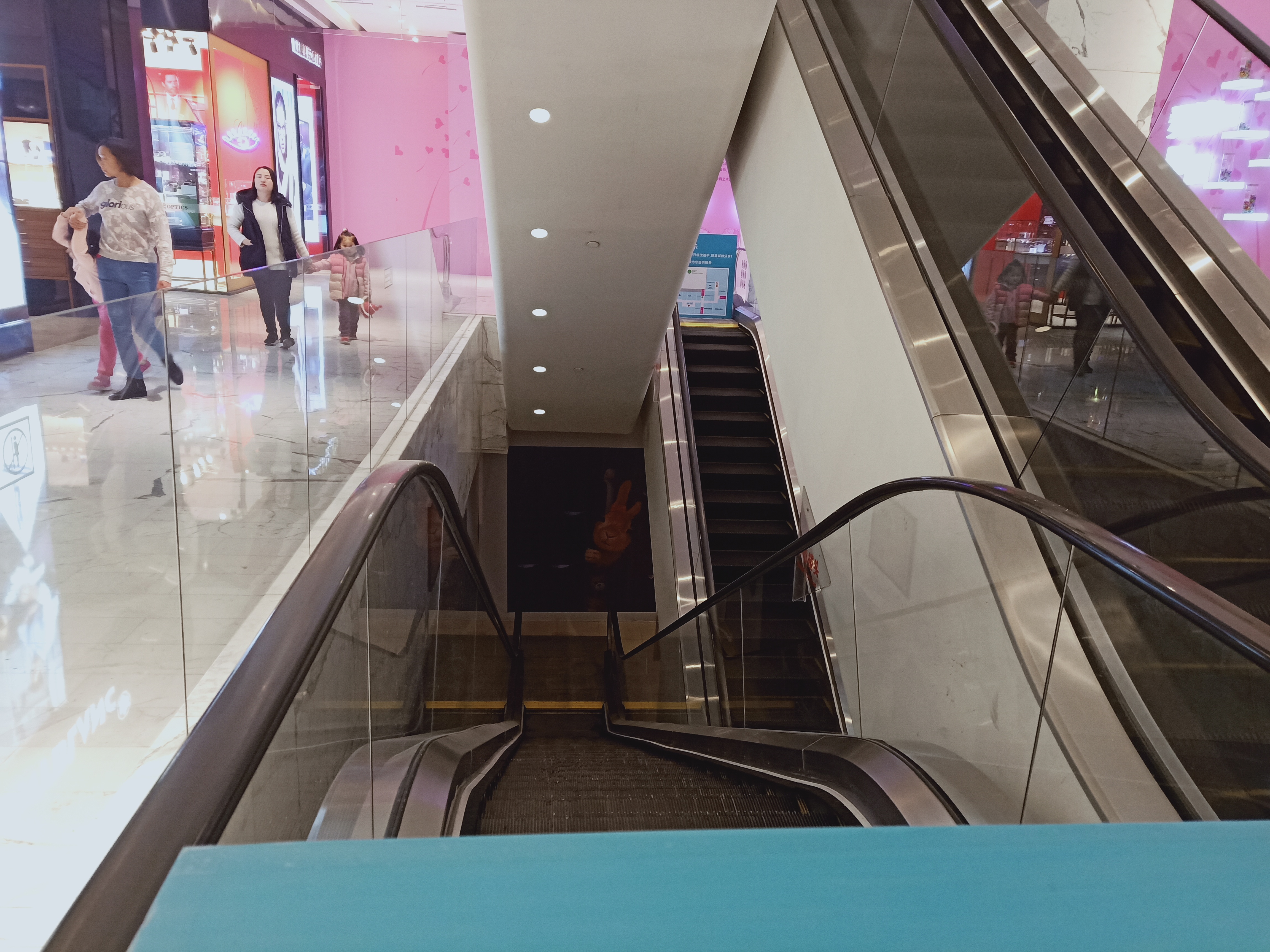 北京娱乐-V观世界