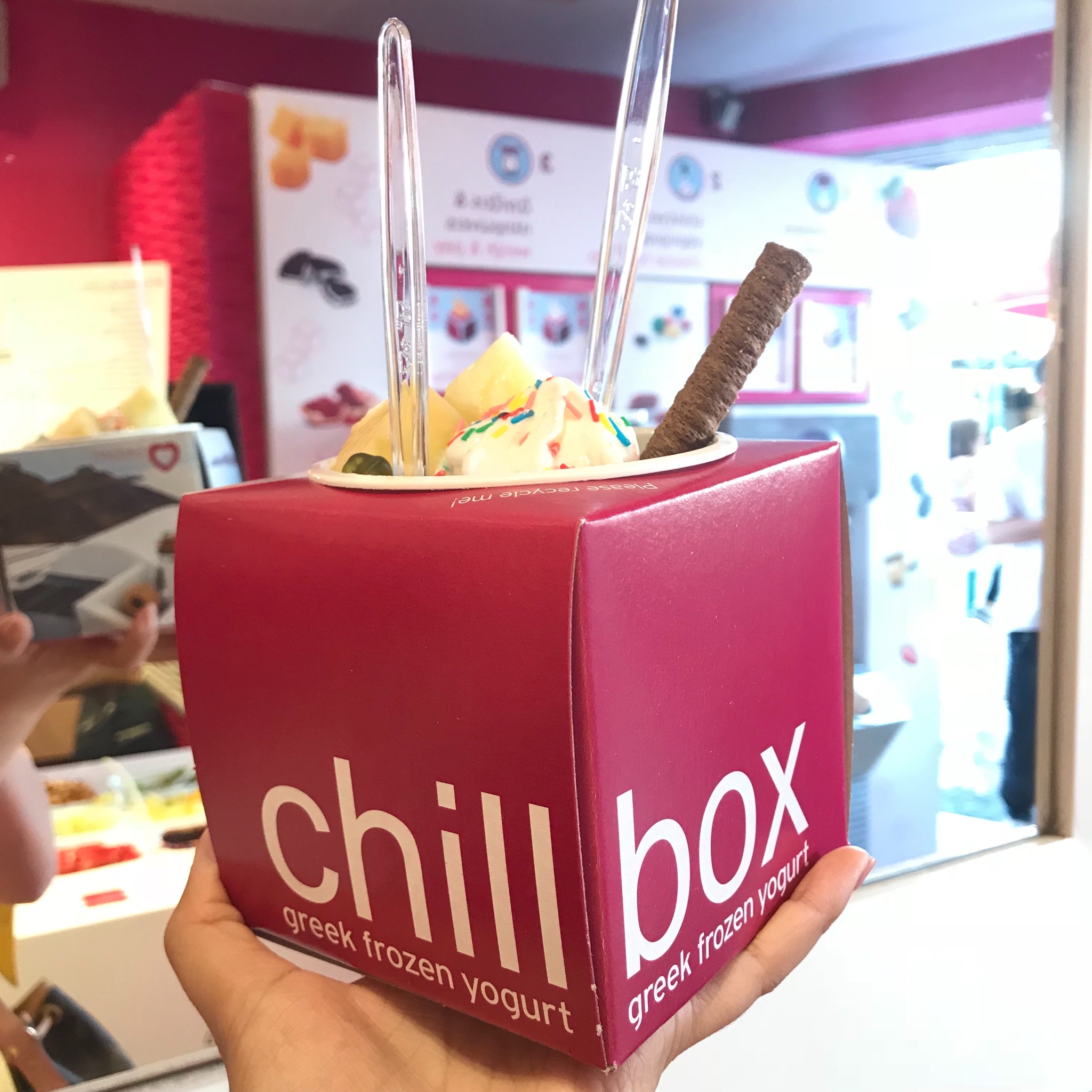 希腊美食-Chillbox Frozen Yogurt & Juicy Spoons