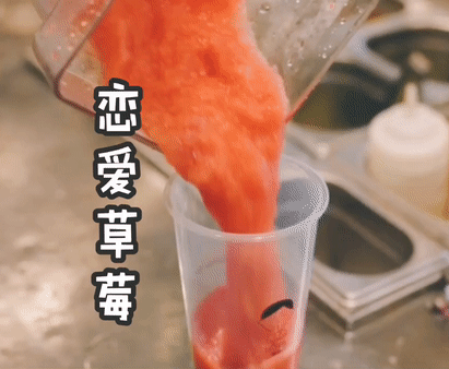 潜派旅行