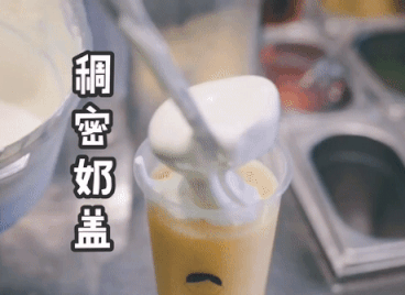 潜派旅行