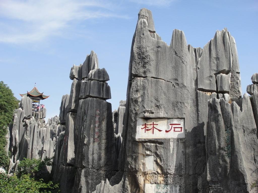 昆明大理丽江 西双版纳,私藏路线玩法大公开,2019全新