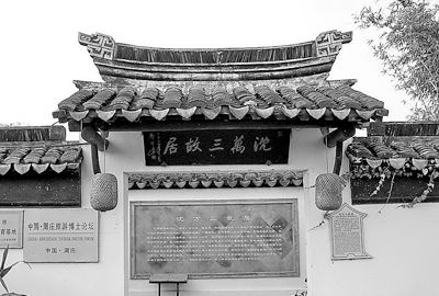 没比较，没伤害_游记