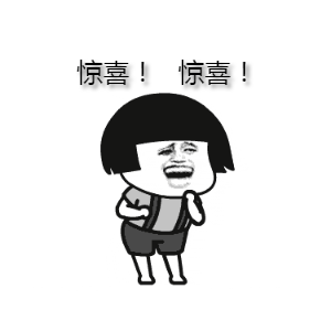 潜派旅行