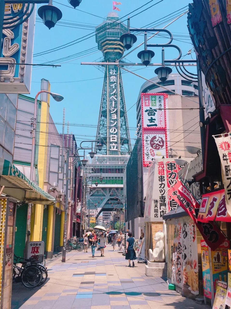 潜派旅行