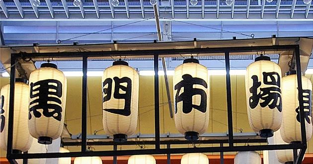 潜派旅行