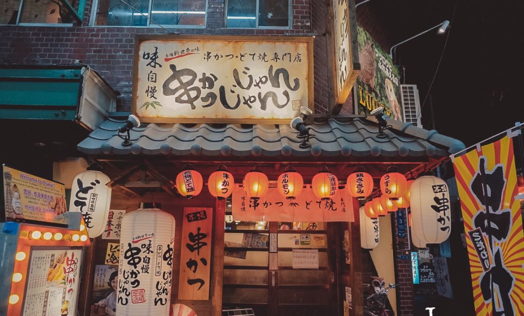 潜派旅行